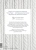 1000 японских узоров для спиц и крючка. Полная коллекция от легендарного Nihon Vogue