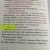 Елена Бодрова: Продавец счастья. Магия кинематографа, или Новые приключения Ское