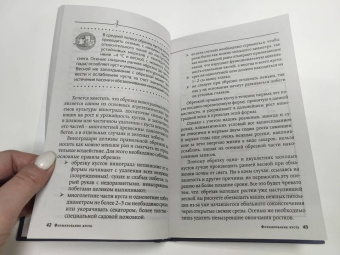 Виктор Жвакин: Виноград, голубика, малина, смородина и другие любимые ягоды. Особенности выращивания своими руками