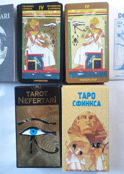 Tarot Nefertari