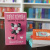 Янина Корбут: Три папы, красавица и чудовище