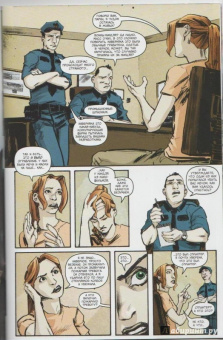 Том Валтс: Подростки Мутанты Ниндзя Черепашки выпуск 4