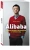 Дункан Кларк: Alibaba. История мирового восхождения Дункан Кларк: Alibaba. История мирового восхождения