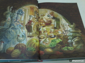 Софья Прокофьева: Лоскутик и Облако