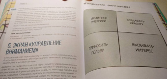 Павел Пискарев: Метамодерн. Счастье в квадрате