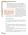 Тарапата, Красных, Валуев: Конструируем роботов для соревнований. Танковый роботлон
