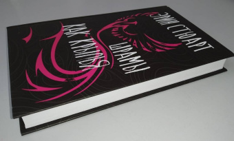 Эрин Стюарт: Шрамы как крылья