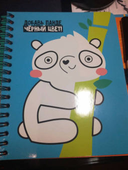 Мини-игра в дорогу "Дорисуй-2", начальный уровень (ВВ4224)