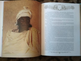 Лев Толстой: Сказки и притчи