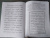 Д. Писаревский: Почерк. Каллиграфия. 113 практических упражнений