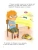 Вика Смирнова: Я сдаюсь. История для тех, кто не верит в себя. Полезные сказки