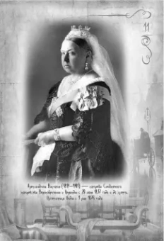 Оскар Уайльд: Портрет Дориана Грея