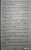 Берсенева Анна (Сотникова Татьяна Александровна): Этюды Черни