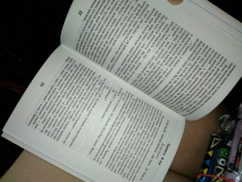 Платонов, Замятин, Булгаков: Котлован. Мы. Собачье сердце