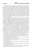 Андрей Дельвиг: Мои воспоминания. Том 4. 1867–1876