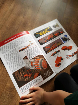 Вениамин Шехтман: Строительная техника