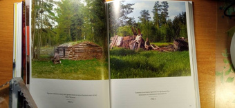 Сергей Прокудин-Горский: Российская империя. Коллекция цветных фотографий Сергея Михайловича Прокудина-Горского