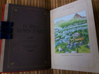 Дэвид Дэй: Битвы Толкина