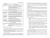 Орланюк-Малицкая, Цыганов, Адамчук: Страхование в условиях цифровой экономики. Наука, практика, образование