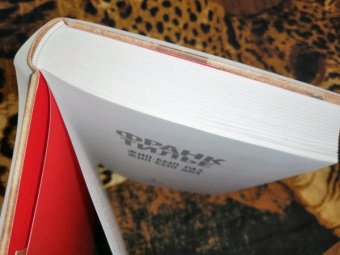 Франк Тилье: Жил-был раз, жил-был два