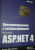 Дино Эспозито: Программирование с использованием Microsoft ASP.NET 4