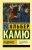 Альбер Камю: Падение