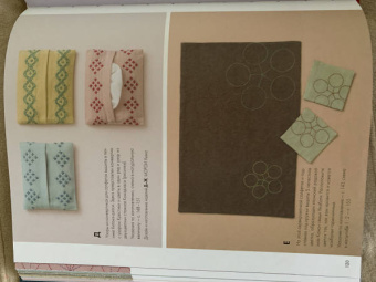 Сашико. Классическая японская вышивка в схемах, проектах и мастер-классах