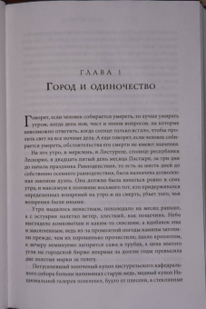 Джон Форд: Аспекты