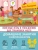 Елена Тимощенко: Полезные игры и упражнения для тренировки мозга. 4-6 лет