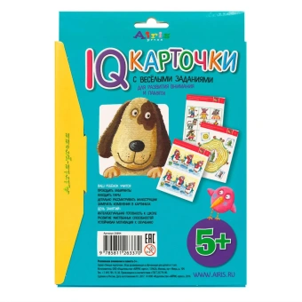 Куликова Е.Н.: Карточки с  веселыми заданиями. Развиваем внимание и память 5+