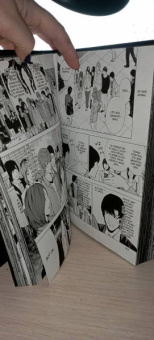 Цугуми Ооба: Death Note. Black Edition. Книга 2