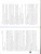 Владимир Березин: Он говорит