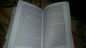 Николай Борисов: Иван III