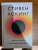 Стивен Хокинг: Краткие ответы на большие вопросы