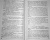 Елена Обухова: Награда для генерала. Шепот ветра
