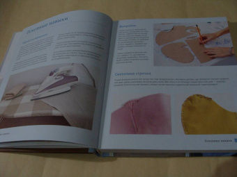 Екатерина Савина: Сшей и обними. Зайчики, пингвины и другие звери. Игрушки-примитивы своими руками