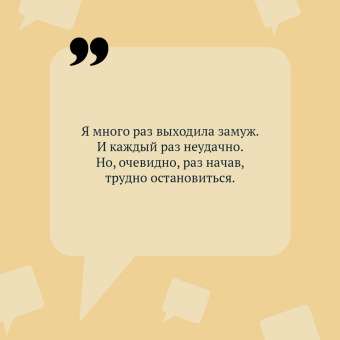 Дарья Донцова: Крутые наследнички