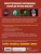 Меган Миллер: Minecraft от А до Я. Неофициальная иллюстрированная энциклопедия