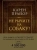 Карен Прайор: Не рычите на собаку! Книга о дрессировке людей, животных и самого себя