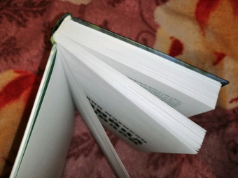 Надин Мэтисон: Убийца с пилой