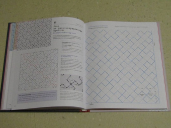 Сашико. Классическая японская вышивка в схемах, проектах и мастер-классах