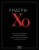 Лидеры ХО. О принципах менеджмента, командообразовании, формуле процветания бизнеса