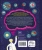 Тим Кеннингтон: Его величество мозг. Все самое интересное о работе мозга людей, животных и роботов