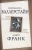 Валлерстайн, Джиллс, Франк: Конец современности? Кризис миросистемы