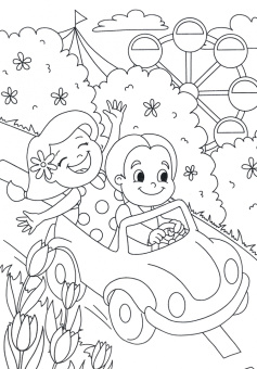 Раскраска Веселое путешествие, А5