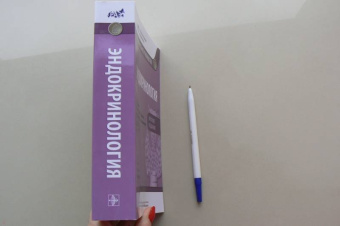 Абдулхабирова, Андреева, Белая: Эндокринология. Национальное руководство. Краткое издание