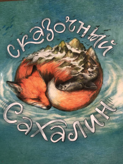 Александра Агафонова: Подарочный набор из 5-ти книг в футляре