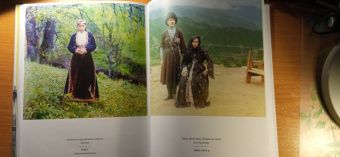 Сергей Прокудин-Горский: Российская империя. Коллекция цветных фотографий Сергея Михайловича Прокудина-Горского
