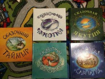 Александра Агафонова: Подарочный набор из 5-ти книг в футляре