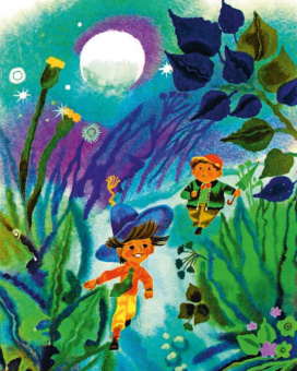 Николай Носов: Незнайка на Луне